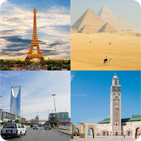 تحدي احزر اسم العاصمة صورة