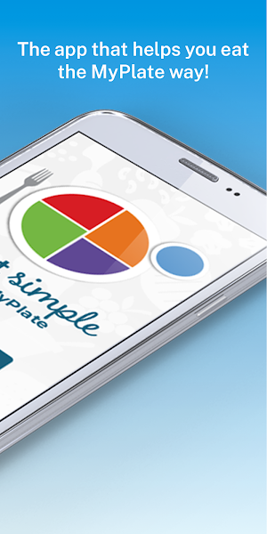 Start Simple with MyPlate Screenshot 1