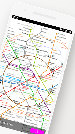 Moscow Metro Map Screenshot 1