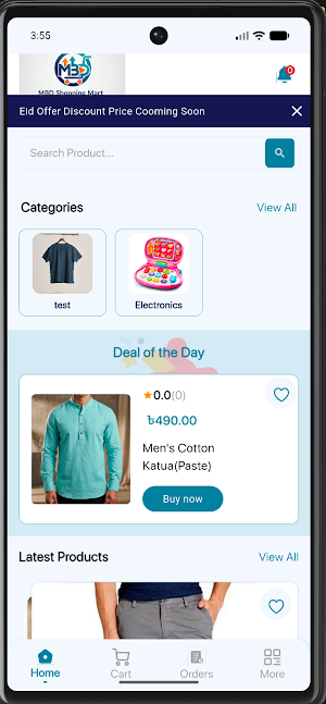 MBD Shopping Mart Screenshot 0