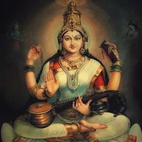 Yajnavalkya Saraswati Stotram