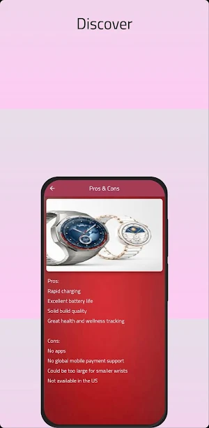 Huawei GT 5 pro watch guide Screenshot 1