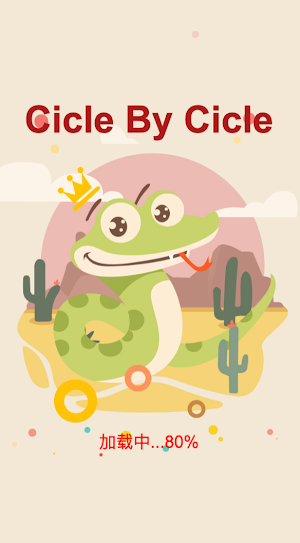 Cicle By Cicle Screenshot 2