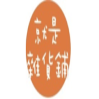 就是雜貨舖