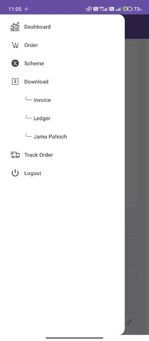 GBS Dealer Screenshot 1