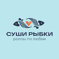 Суши рыбки