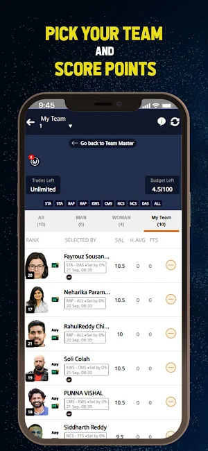 HPL Fantasy League Screenshot 1