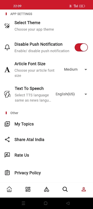 Atalindia Screenshot 3