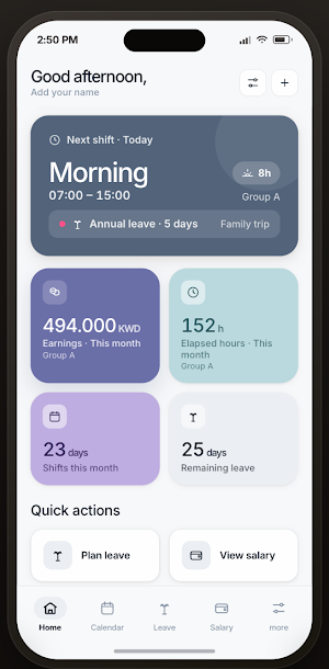 Shiftat-E Screenshot 3
