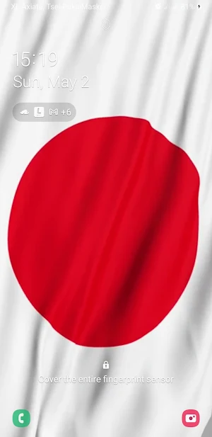 Japan Flag Live Wallpaper Screenshot 3
