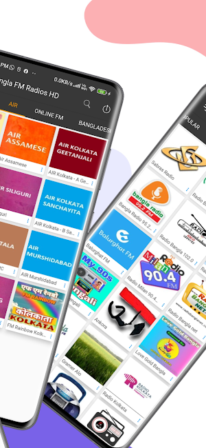 Bangla FM Radios HD Screenshot 1