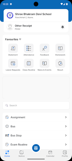 Shree Bhakram Devi School Screenshot 0