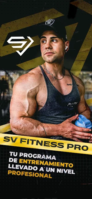 SV FITNESS PRO Screenshot 0
