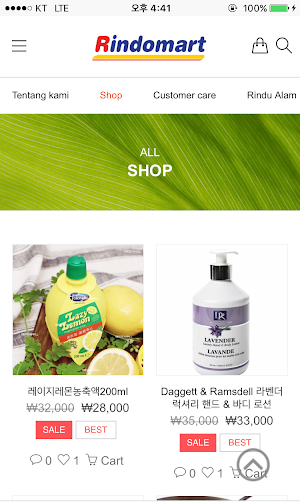Rindomart Screenshot 3