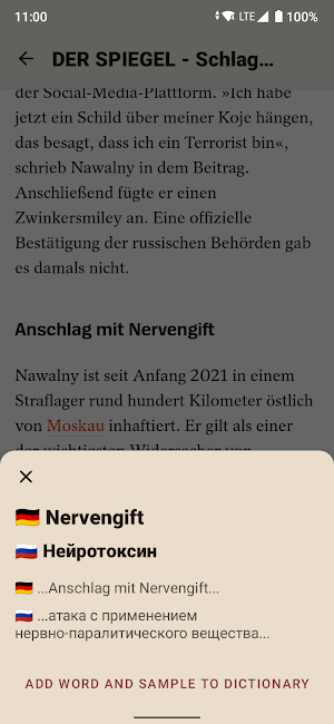 Renlea | read and learn Screenshot 1