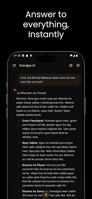 Svarajya AI - Chaava Screenshot 3