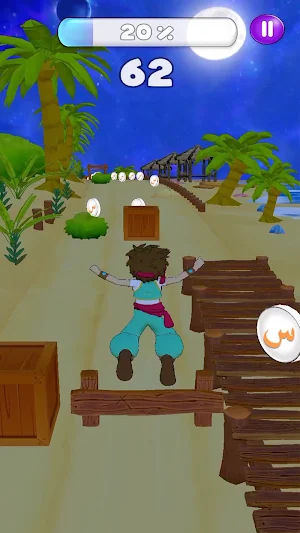 Nidooki Run Screenshot 3