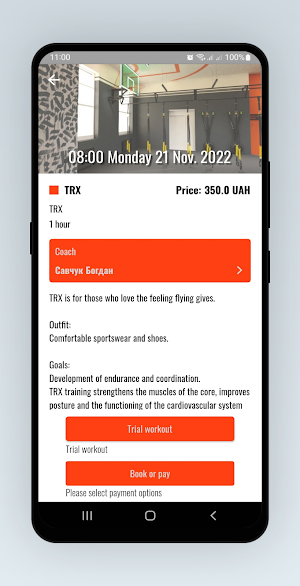 ЖИМЖИМ HUB Screenshot 2