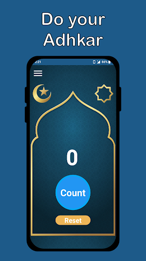 Digital Tasbih Counter- Dhikr Screenshot 1
