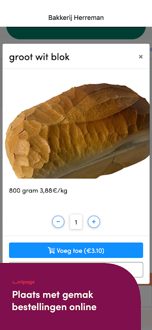 Bakkerij Herreman Screenshot 1