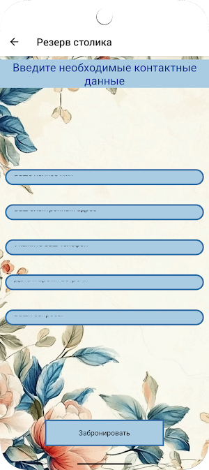 Cricbuzz Screenshot 3