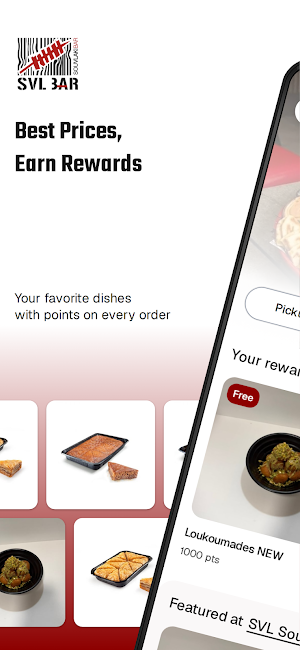 SVL Souvlaki Bar Screenshot 0