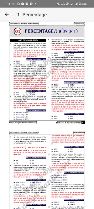 SSC MATH Book By Aditya Ranjan Screenshot 2