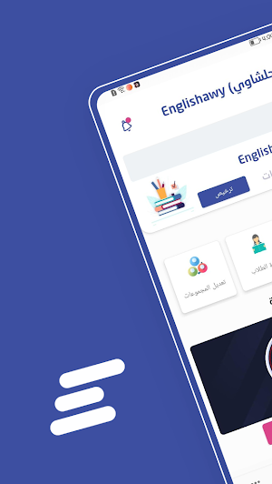 Teacher-dashboard Screenshot 1
