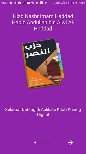 Hizb Nashr - Imam Abdullah Al-Haddad Screenshot 0