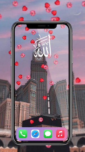 Kabba Live Wallpapers Mecca HD Screenshot 2