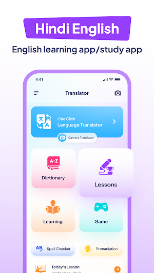 Hindi English Translator Screenshot 1