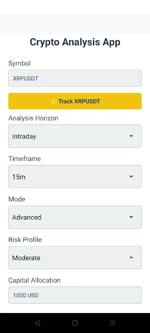 TradePath Screenshot 0