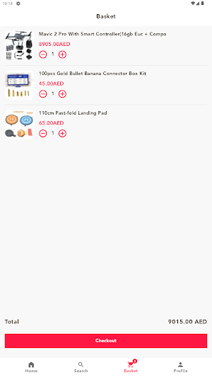 الحضيرة - Alhadeerh Screenshot 2