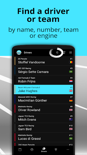 E Racing Calendar 2023 Donate Screenshot 3
