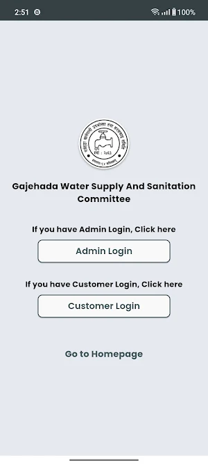 Gajehada Khanepani Screenshot 1
