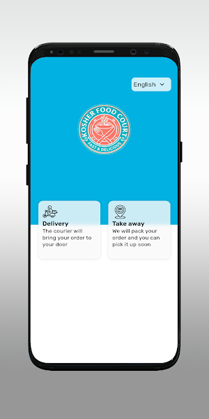 The Kosher Food Court Screenshot 1
