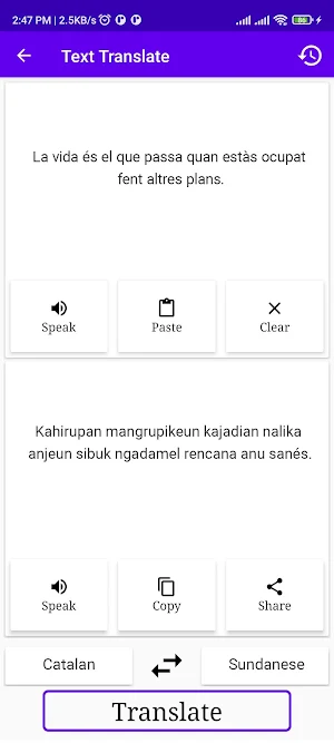 Catalan Sundanese Translator Screenshot 1