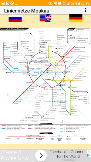 LineNetwork Moscow Metro 2020 Screenshot 2