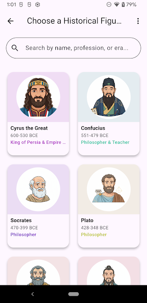 Sage Council: AI Great Minds Screenshot 3