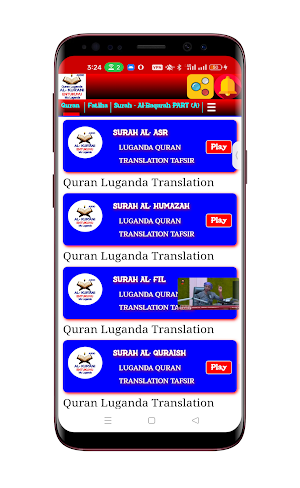 Quran Luganda Translation Screenshot 2