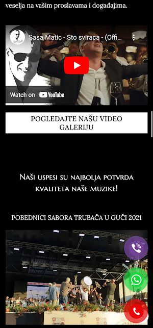 Trubaci za svadbe Screenshot 0