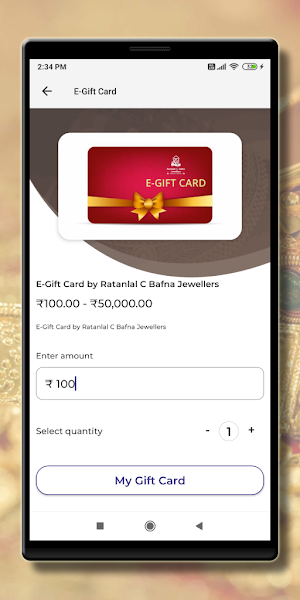 Ratanlal C. Bafna Jewellers Screenshot 2