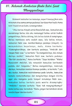 Tata Cara Pernikahan Islami Screenshot 1