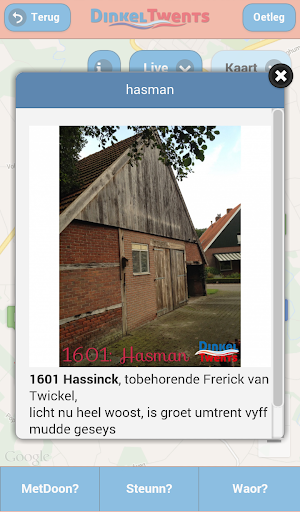 DinkelTwents Screenshot 3