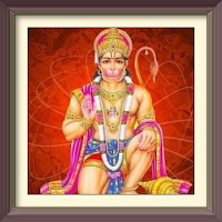 hanuman hindi audio mantras