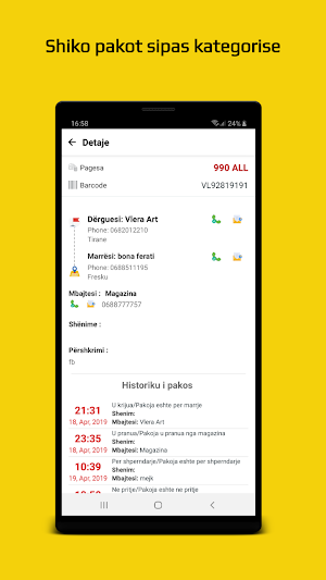 APD Business Screenshot 3