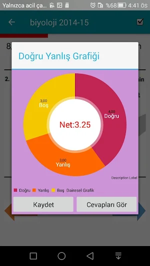 KPSS ÖABT Sınavı Screenshot 2