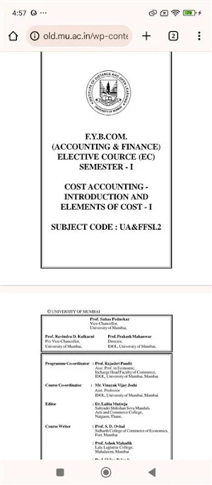 BCom Solutions Screenshot 2