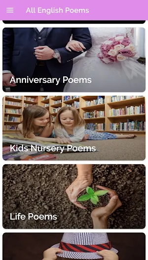 All English Poems Screenshot 2