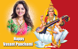 Vasant Panchami Photo Frames Screenshot 1